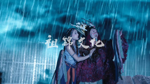 磨滩 （水上夜游）